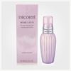 Picture of 黛珂(Cosme Decorte) 牛油果乳液 补水保湿乳 收缩毛孔 prime latte 牛油果150ml