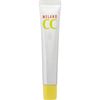 Picture of ROHTO乐敦CC美容液 VC美白精华20ml