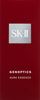 Picture of SK-II肌因光蕴环采钻白精华露30ml（精华液 亮肤保湿）