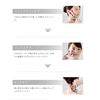 Picture of ReFa CARAT 美容仪