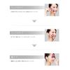 Picture of ReFa S Carat\active加强版日本眼部按摩美容仪 滚轮提拉紧致
