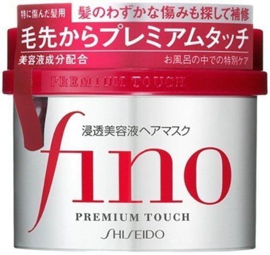 Picture of 日本 资生堂Fino渗透美容液护发膜  230g