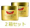 Picture of 城野医生 海洋胶原精华凝露面霜 EX 200g