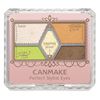 Picture of 日本canmake/井田 雕刻裸色五色宫格眼影盘