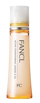 Picture of FANCL无添加ag版胶原蛋白 补湿液/乳液30ml