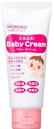 Picture of 和光堂 Wakodo 婴幼儿无添加保湿润肤面霜 弱酸性 60g