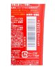 Picture of 高丝（KOSE）Q10深度补水美白护手霜 迅速补水 柔嫩肌肤 80g