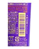 Picture of Kose/高丝 Q10保湿护手霜  紫色夜间保湿款