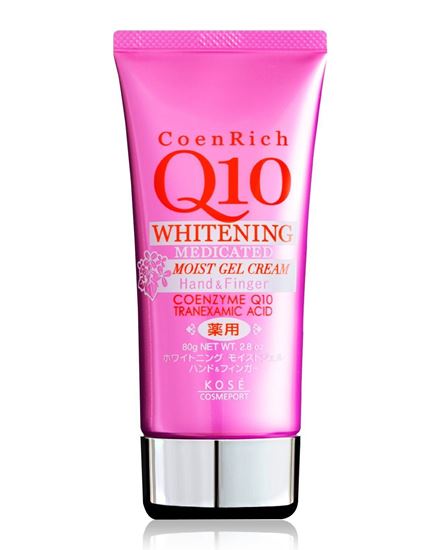 Picture of KOSE高丝Q10细致嫩白保湿滋润护手霜  粉紫色水润嫩白款 80g