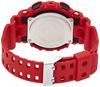 Picture of CASIO卡西欧 G-SHOCK GA-100B-4AJF 光能防水运动男表