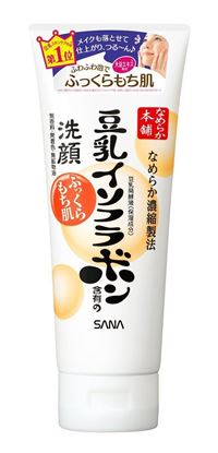 Picture of 莎娜（SANA）美肌滋润保湿洁面乳 豆乳 洗面奶