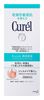 Picture of Curel 珂润卸妆啫喱130g