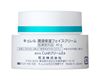 Picture of 珂润（Curel）润浸保湿滋养提亮肤色补水舒缓乳霜40g