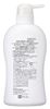 Picture of 珂润（Curel）润浸保湿洗发水 420ml