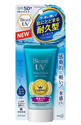 Picture of Biore碧柔 水感防晒霜凝露 保湿防晒乳液 SPF50
