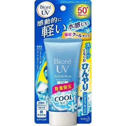 Picture of 碧柔biore干爽水感UV防晒乳霜SPF50 50g 夏日防嗮 碧柔防晒乳霜50ml