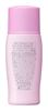Picture of 碧柔（BIORE）遮瑕防晒乳防水汗防晒隔离霜SPF50 30ml