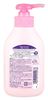 Picture of Biore碧柔 温和卸妆乳220g丰富泡沫卸妆洁面二合一双重功效 200ml