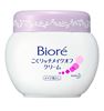 Picture of 碧柔（Biore）脸部温和清洁 保湿卸妆乳 洁面卸妆乳液200g