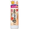 Picture of 莎娜（SANA） 豆乳美肌化妆水爽肤水 200ml（浓润型）