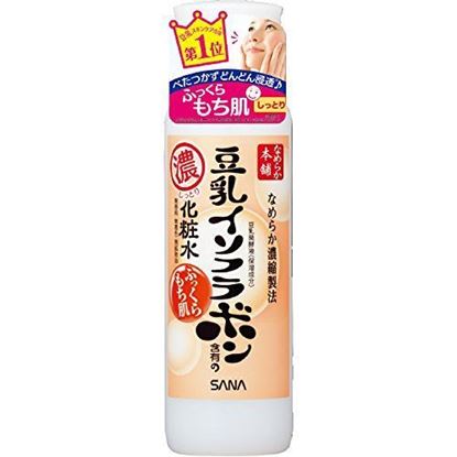 Picture of 莎娜（SANA） 豆乳美肌化妆水爽肤水 200ml（浓润型）