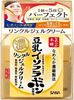 Picture of 莎娜（SANA）豆乳弹力紧致保湿面霜100g