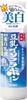 Picture of 莎娜（SANA）豆乳 净白保湿弹力乳液 150ml