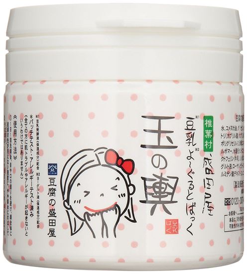 Picture of 盛田屋 豆腐面膜 玉之兴豆乳乳酪水洗面膜 150g