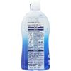Picture of ROHTO乐敦 C3隐形眼镜护理液药 滋润型500ml