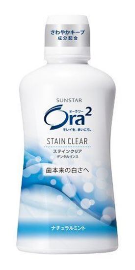 Picture of 皓乐齿 Ora2 漱口水 天然薄荷  450ml
