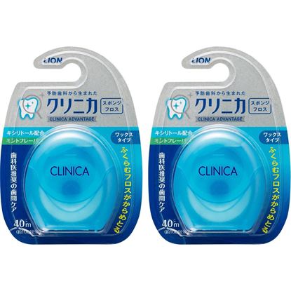 Picture of LION狮王 CLINICA尼龙质牙线 蓝色包装  40mx2