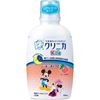 Picture of 狮王LION 米奇儿童漱口水250ml 瓶装 清新口气