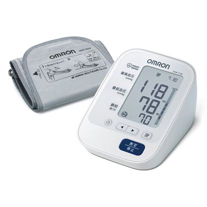 Picture of 欧姆龙（OMRON）电子血压计家用上臂式HEM-7130