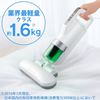 Picture of 日本IRIS/爱丽思除螨仪家用床上手持吸尘器床铺除螨机IC-FAC2C