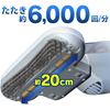 Picture of 日本IRIS/爱丽思除螨仪家用床上手持吸尘器床铺除螨机IC-FAC2C