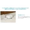 Picture of 艾罗伯特 (iRobot）智能喷水擦地机 拖地机器人Braava jet 240