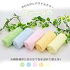 Picture of LEC Gekiochi Cloth 超细纤维抹布 10条装