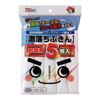Picture of 日本LEC细纤维清洁抹布5个装