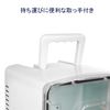 Picture of BESTEK 家车两用车载冰箱 白色 8L