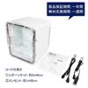 Picture of BESTEK 家车两用车载冰箱 白色 8L
