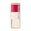 Picture of 日本资生堂粉底液 INTEGRATE 完美意境保湿遮瑕轻薄水润 30ml