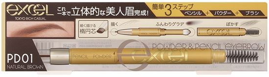 Picture of SANA莎娜 excel眉笔眉粉眉刷三用细致眉笔防水防汗