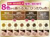 Picture of SANA莎娜 excel眉笔眉粉眉刷三用细致眉笔防水防汗