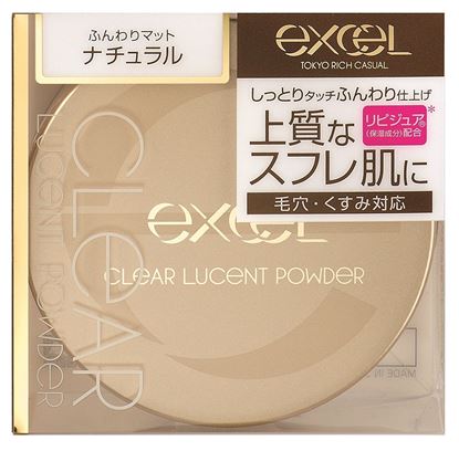 Picture of SANA/莎娜 EXCEL光感透亮保湿控油定妆散粉蜜粉20g 2色入