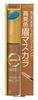 Picture of sana excel 自然染眉膏