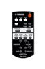 Picture of YAMAHA 雅马哈 YAS-203 家庭影院投音机 音响 音箱 黑色