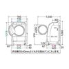 Picture of 日立/HITACHI滚筒式洗衣机BD-V9800L