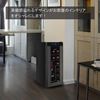 Picture of BESTEK 电子酒柜/冷藏柜 BTWC035