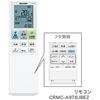 Picture of SHARP/夏普 空调 AY-G22H-W