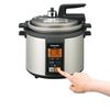 Picture of 日本Panasonic松下电压力锅SR-P32A-N SR-P37电饭煲
